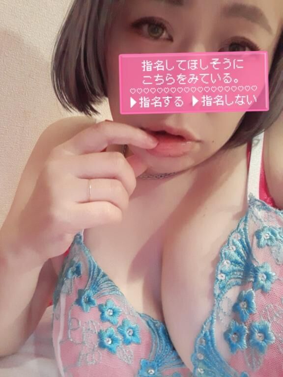 【ぼいんちゃん&#9825;】