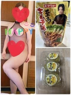 しずく
