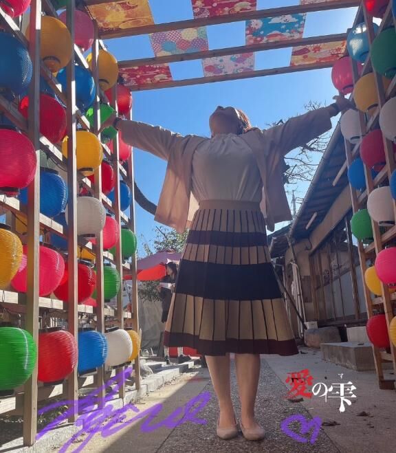 やっぱりイケル