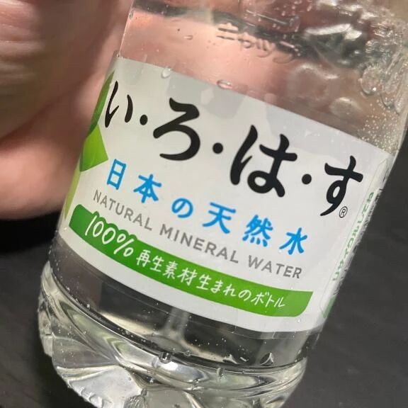 お礼&#9825;&#820;&#10209;.&#730;