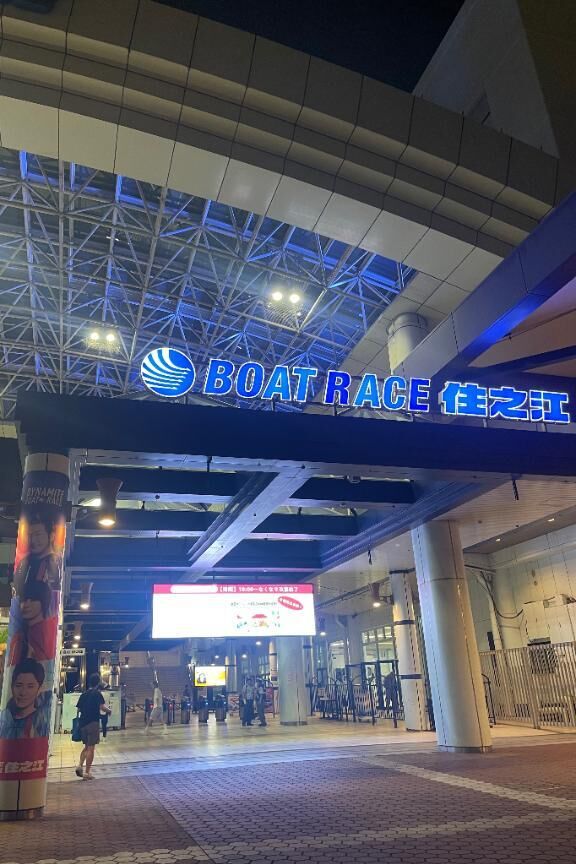 的中結果