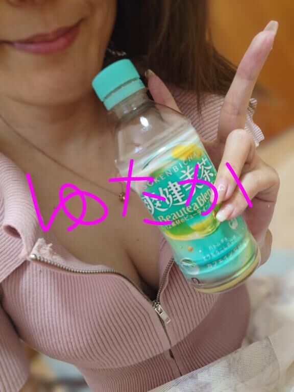 今日のありがとう☆