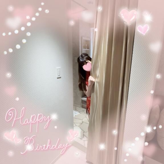 [お題]from:食べ応え抜群！さん