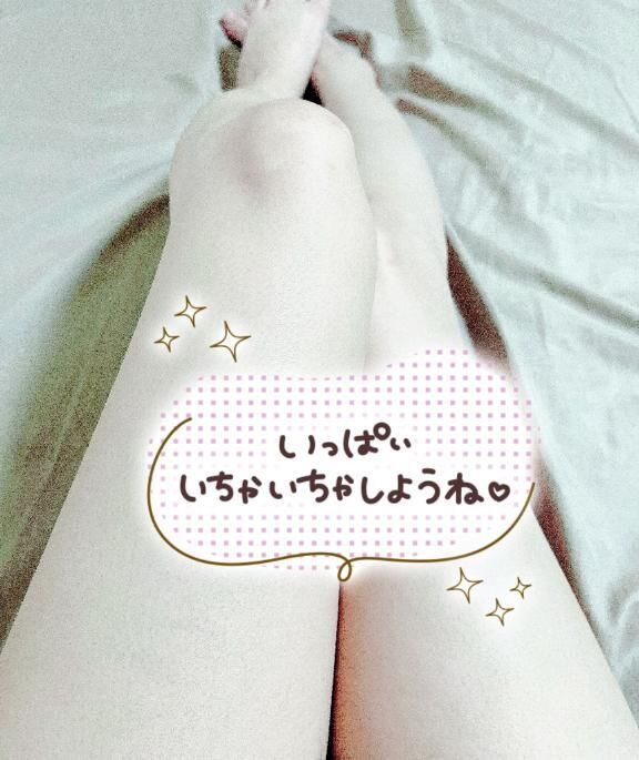 受け付け終了しました&#9825;&#9825;&#9825;&#9825;&#9825;&#9825;