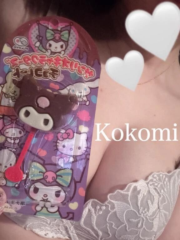 ここみじゃなくて(∩´ω`∩)