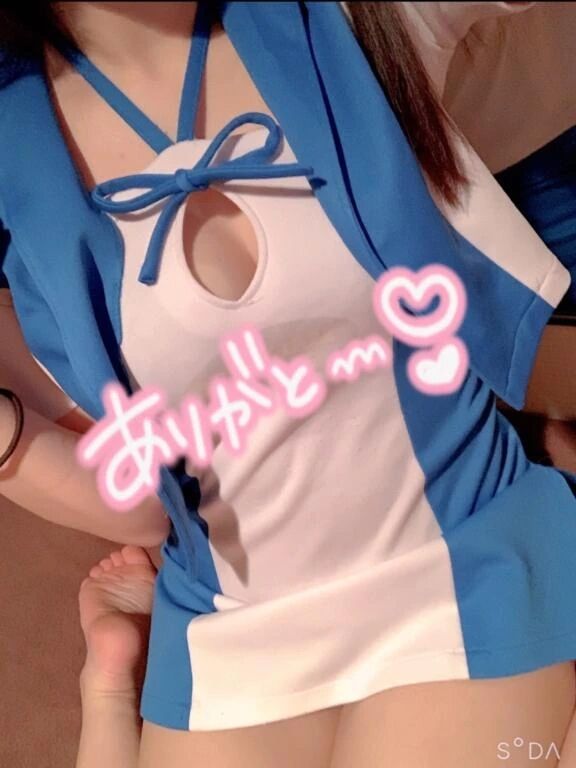 Hさんへ&#129528;&#128140;