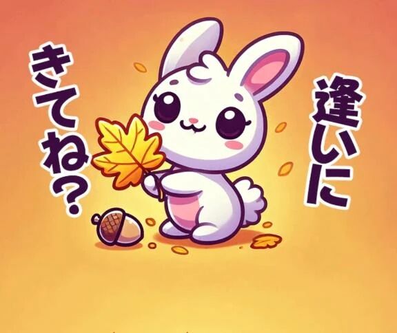 お得な&#127873;&#10024;