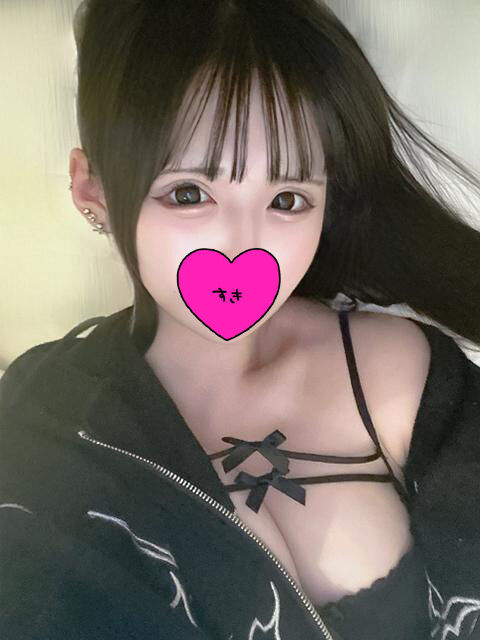 出勤完了♡