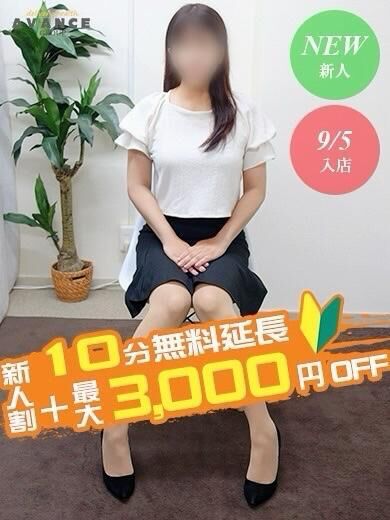 こんばんは☆