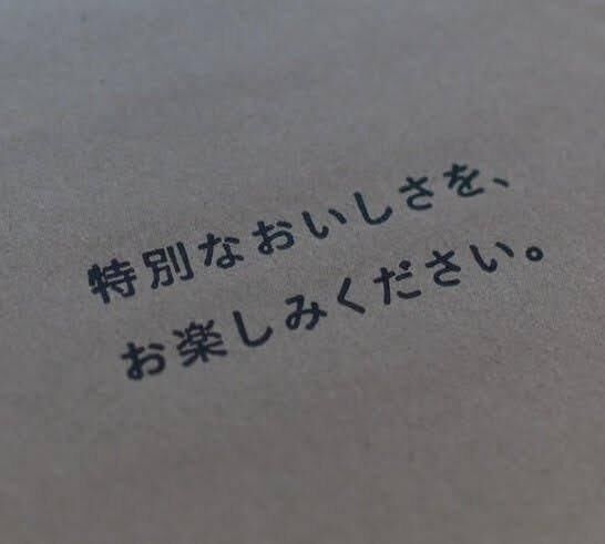 徒然なるままに&#9825;