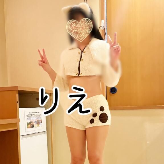 &#9825;14時のありがとう&#9825;