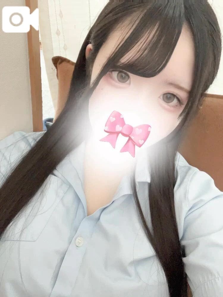 おつりむ