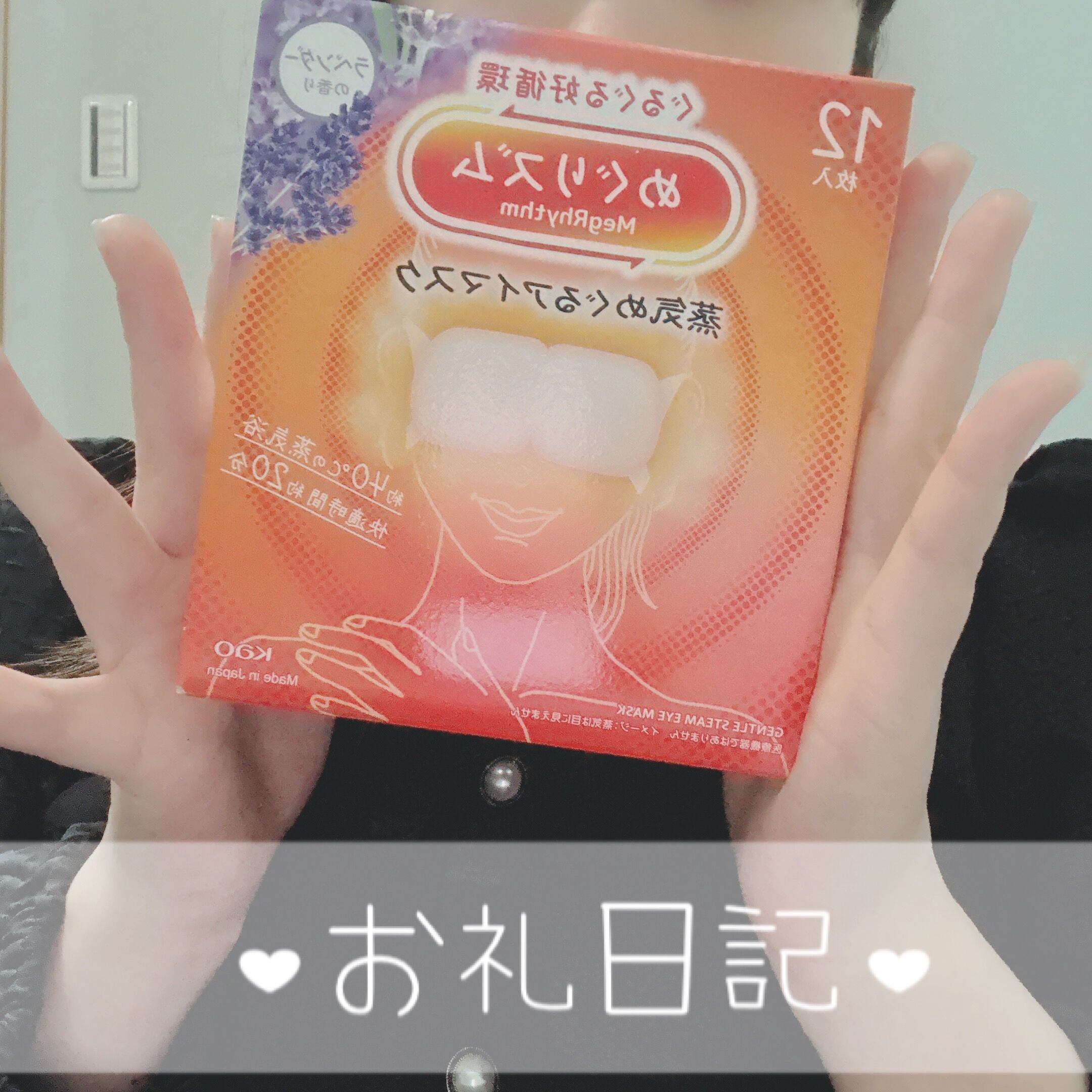 Hくんへ