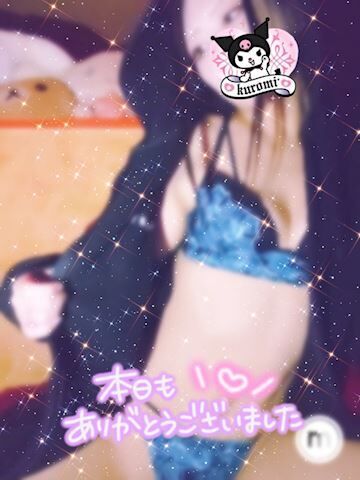 今日1日お疲れ様でした&#9825;&#9825;