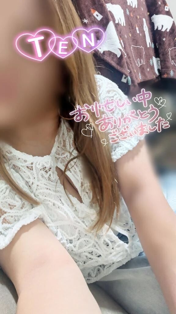 今日もありがとう&#10084;&#65039;