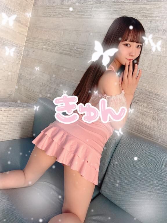 退勤っ&#9825;
