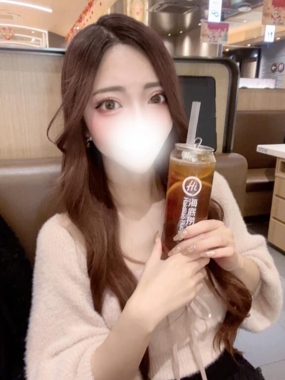 またね&#x301C;&#9825;&#9825;