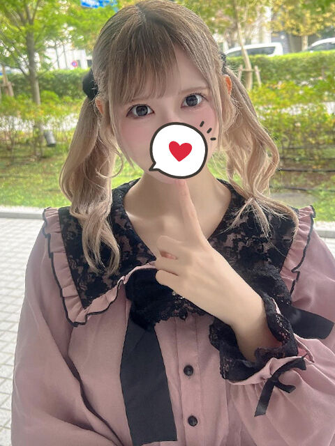 今から...