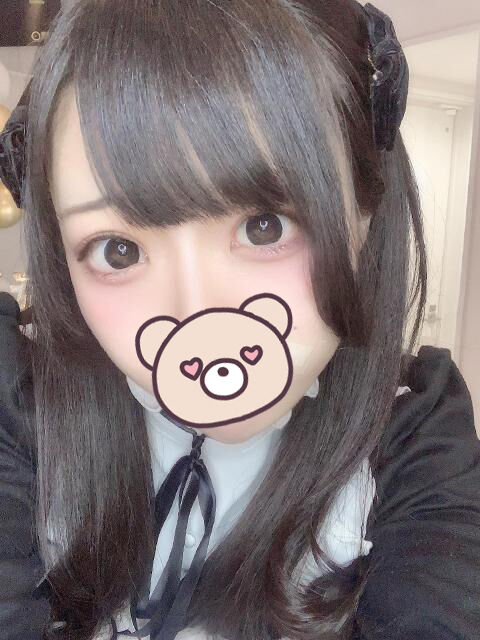 ありがとうでした