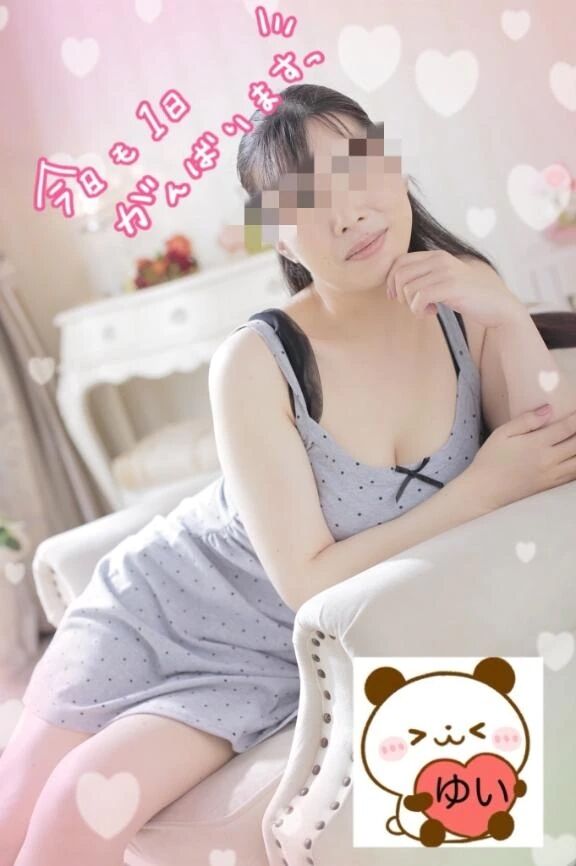 ♡おはよ♡