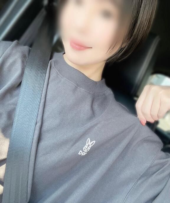 おっと