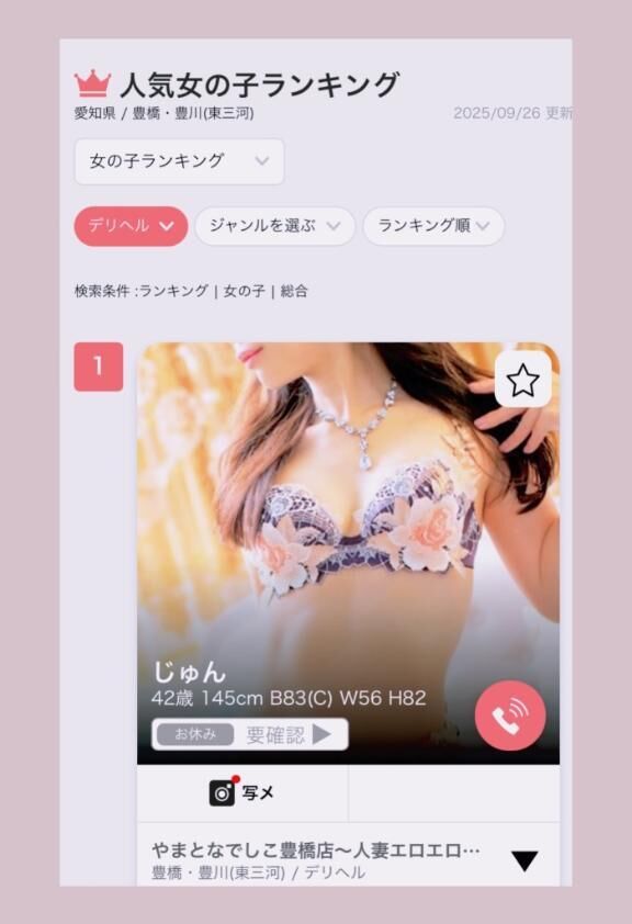 見えない価値を、大切に ♡´-