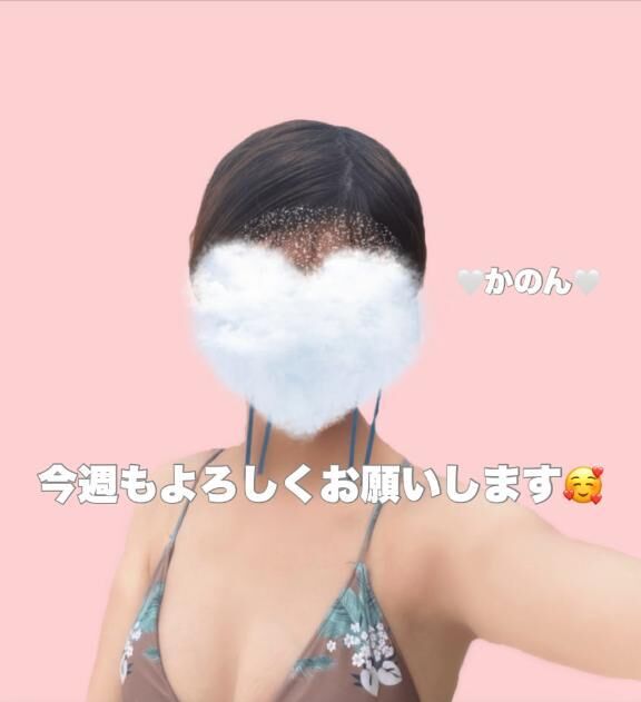 今週も♡♡