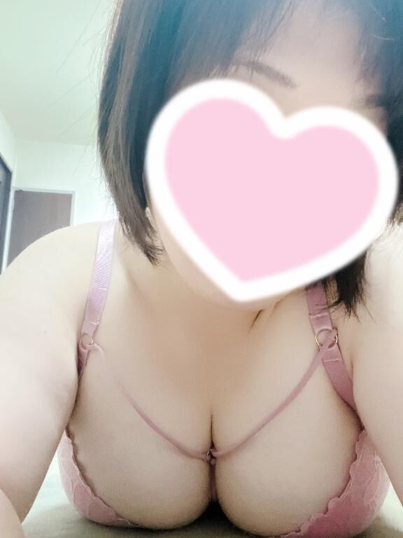 おはようございます