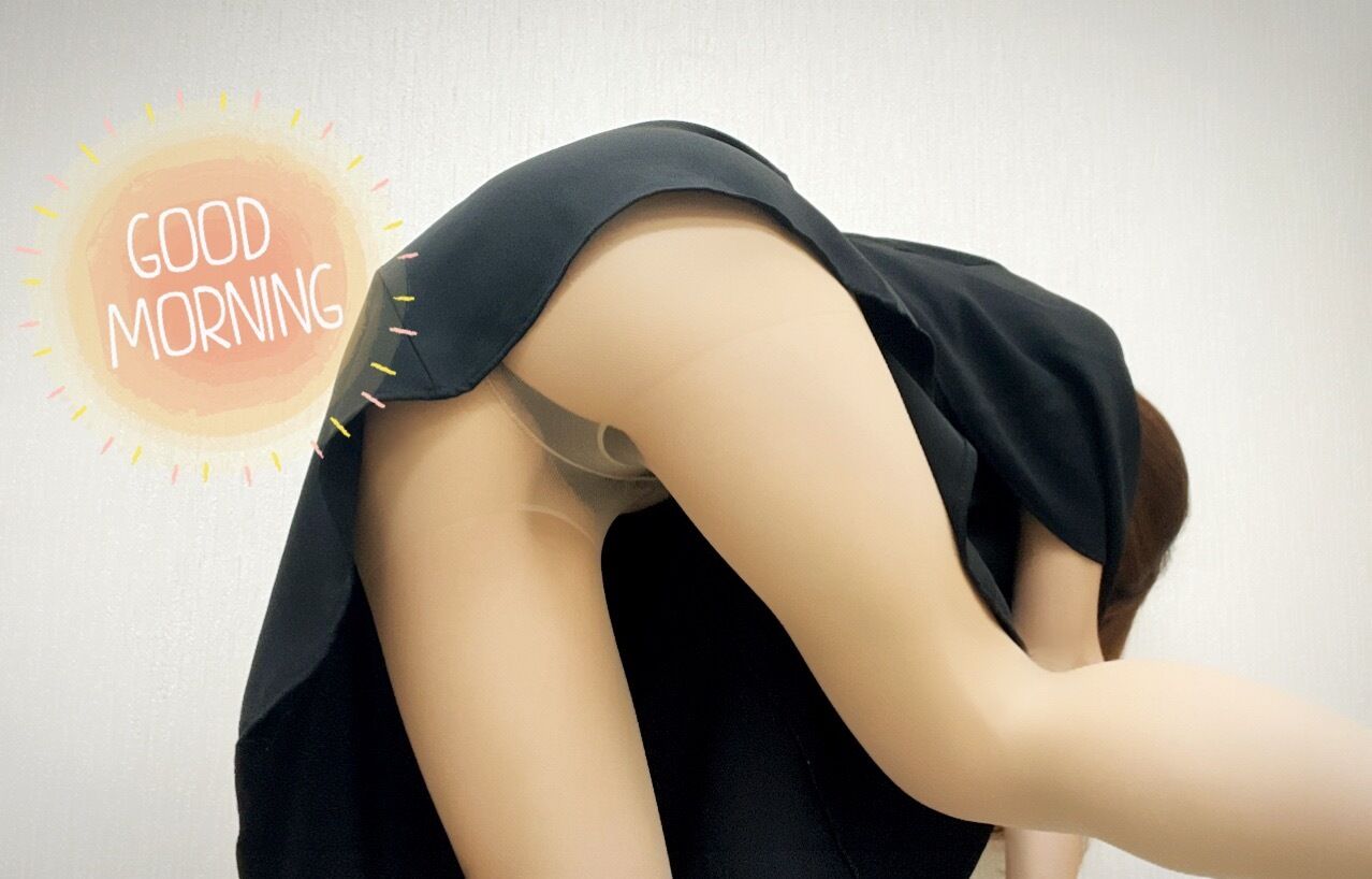 おはようございます