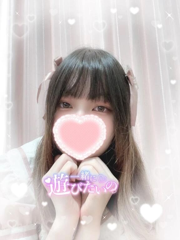 おはよう&#9825;