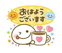 &#9825;