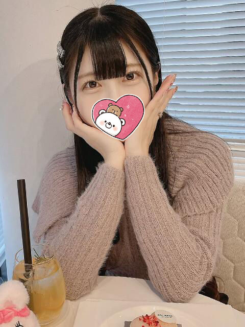 即イキおま〇こ