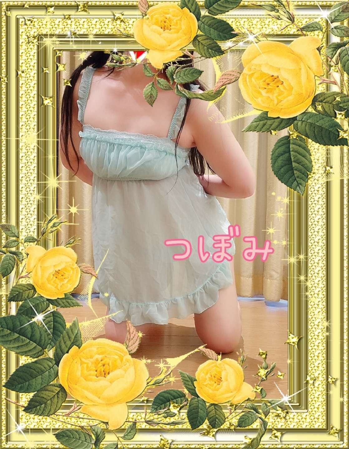 ☆トリプルイベント☆