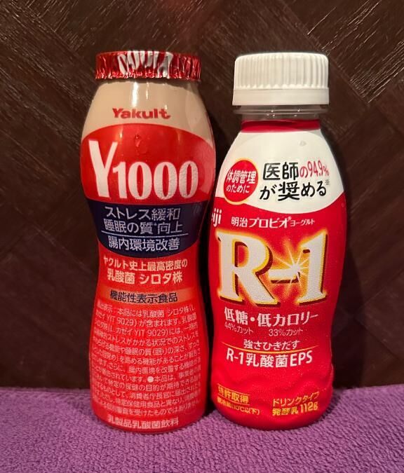 ドリンク、ありがとう