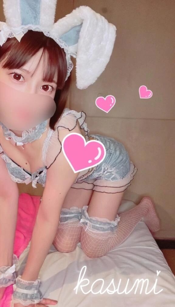到着