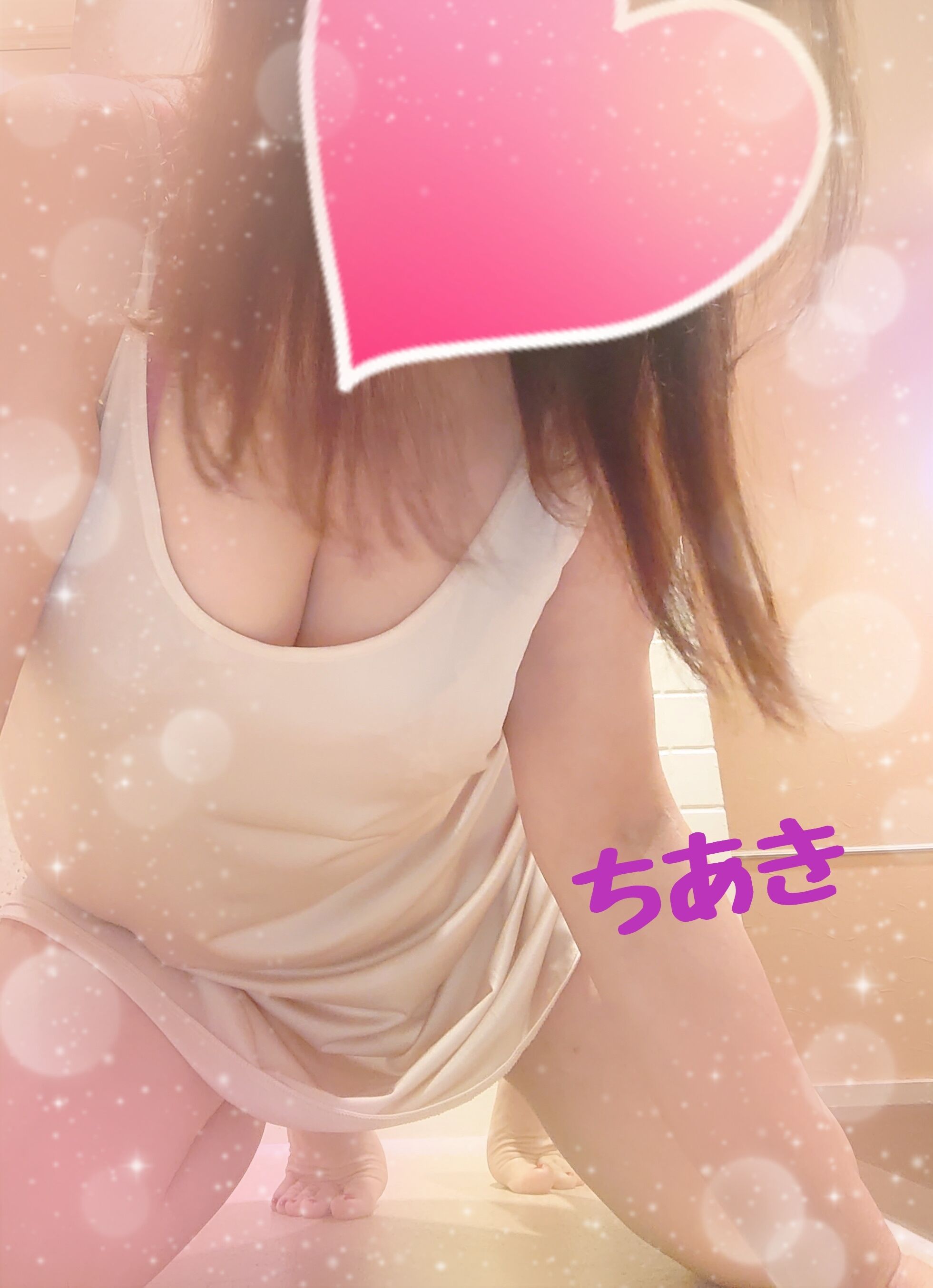 トリプルイベント