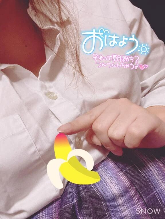 ゆったり
