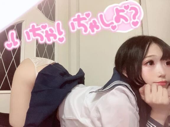 乱して乱されて❤️