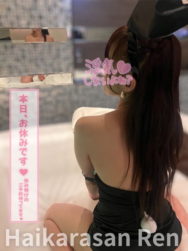 少し遅めの。