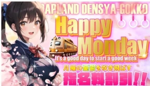 &#129430;&#8902;&#859;