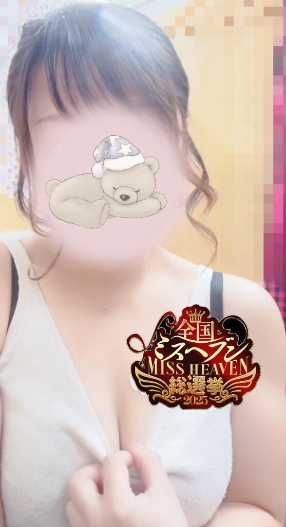 ついやっちゃう癖&#9825;