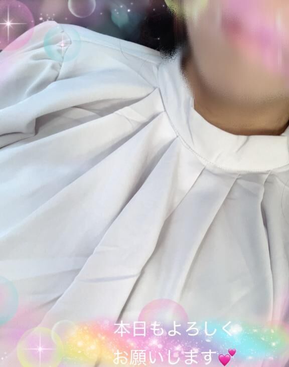 出勤&#128149;