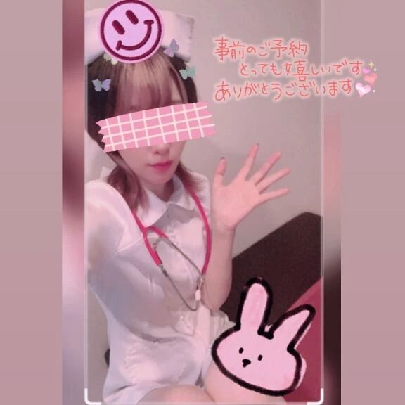 ２回目&#128525;&#8252;&#65039;