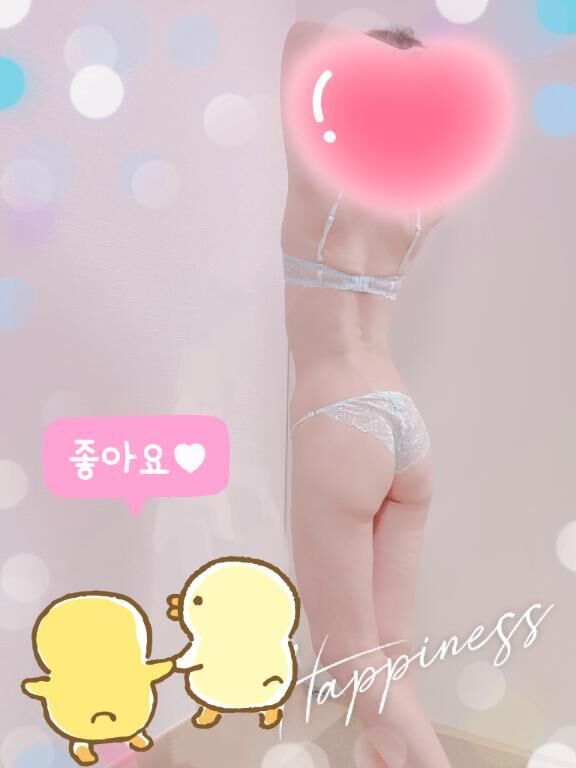 [お題]from:あいちゃん1112さん