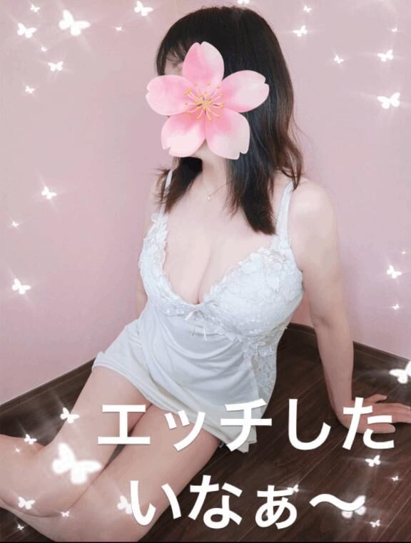 向かってます
