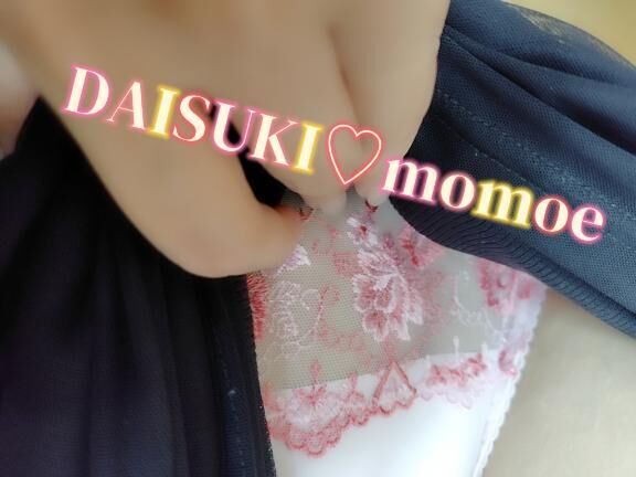 報告です&#9825;&#9825;&#9825;