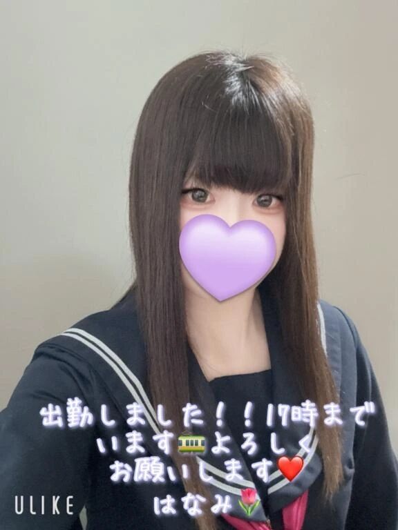 出勤しました！！