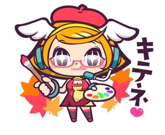 送信…&#129528;&#128140;