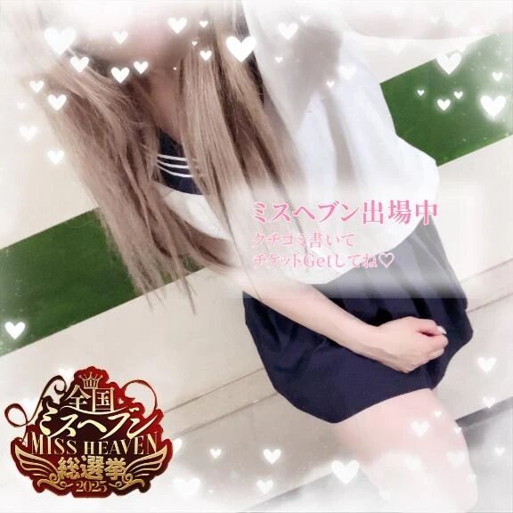 次回 14時&#x301C;&#129782;&#127995;