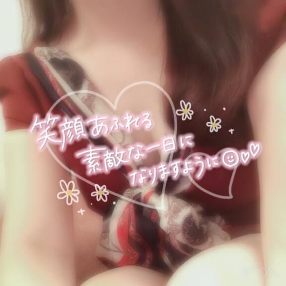 おはようございます♪